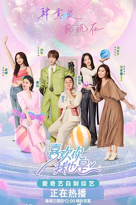 全棉时代的网站tdk优化方案